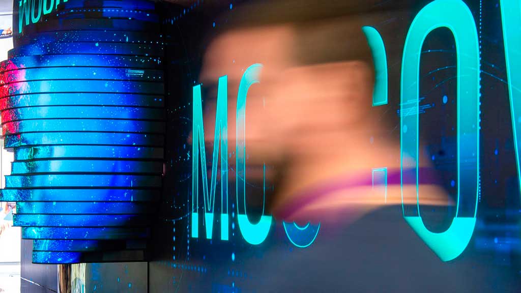 Moscow Joins TCI Network for the Development of Innovations and Clusters