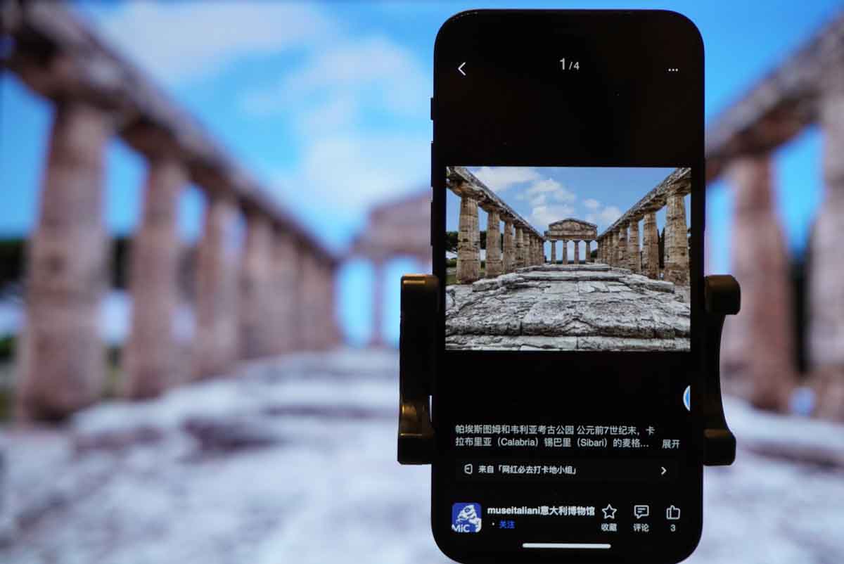 Nueve museos italianos se unen a la plataforma Alipay para mejorar la interacción con los turistas chinos