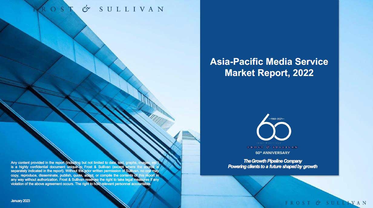 Frost & Sullivan Released the Emerging Asia-Pacific Hybrid Cloud Market Report, 2022