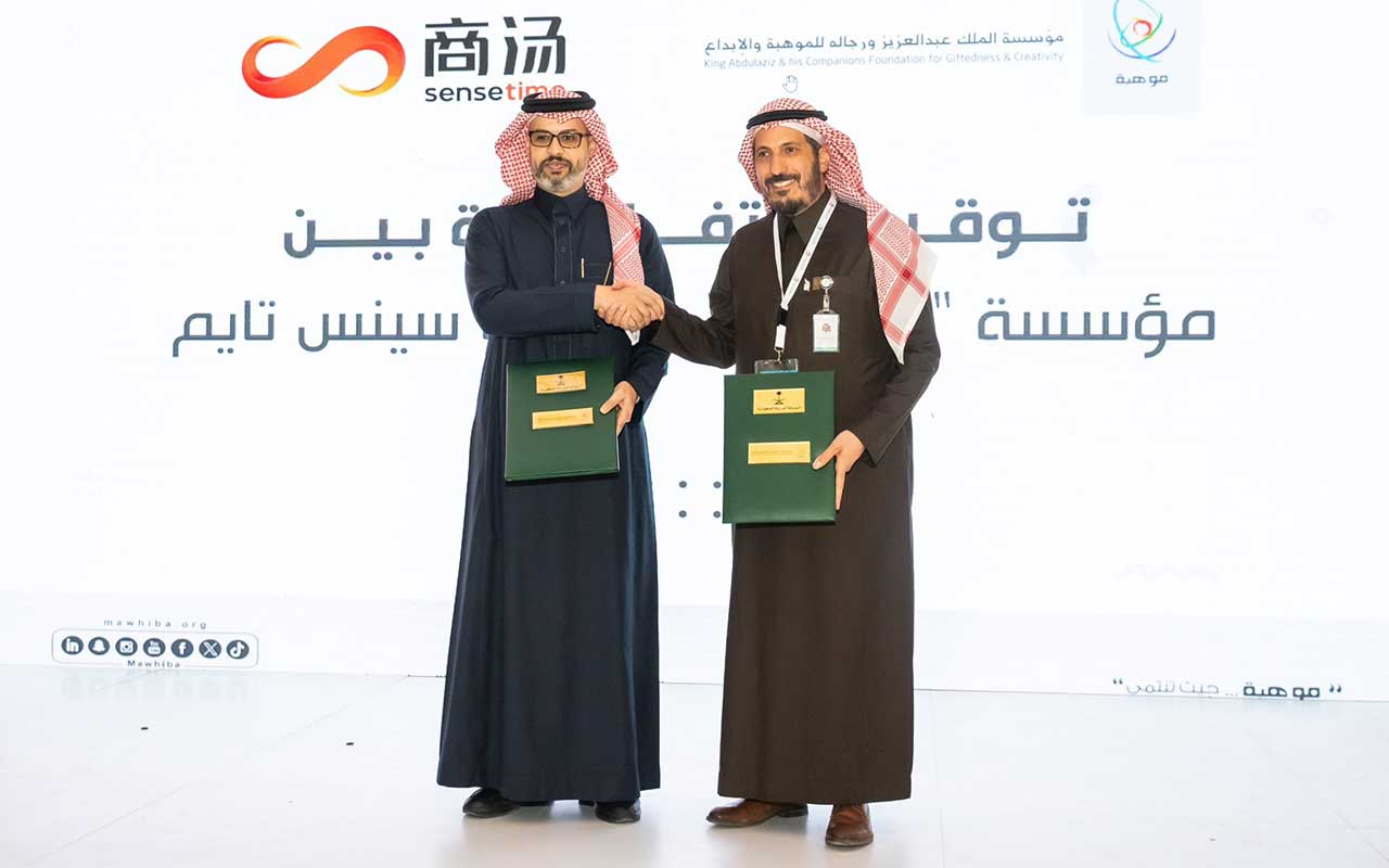 SenseTime MEA Partners with Mawhiba Foundation to Empower Saudi Arabia's AI Talent