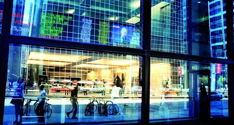 Data Screen