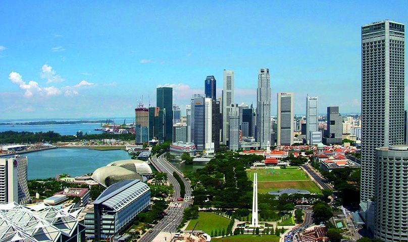 Ciudad 2020