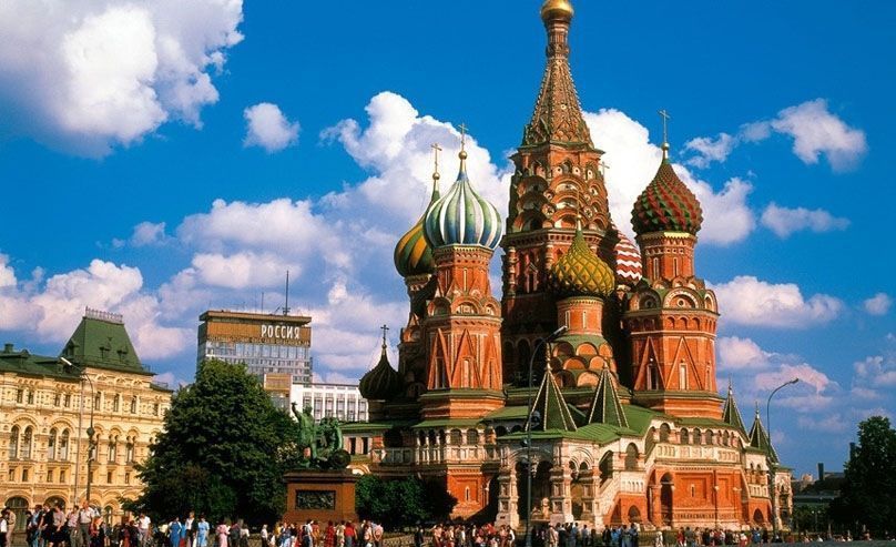 Rusia