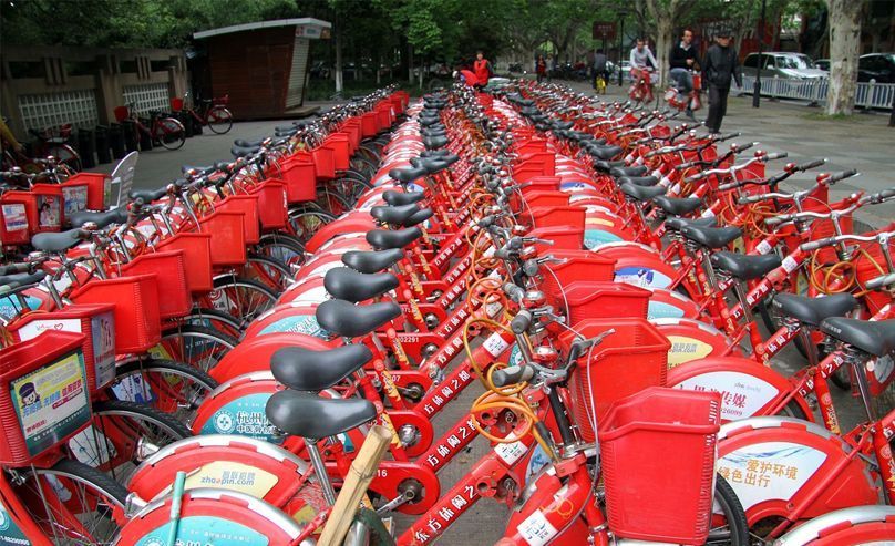 China shared bike