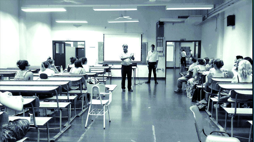aula