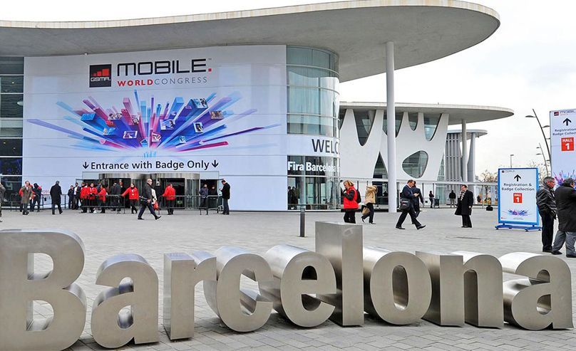 MWC 2017