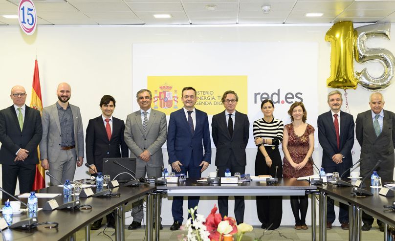 Plan Estratégico y Operativo de Red.es 2017-2020