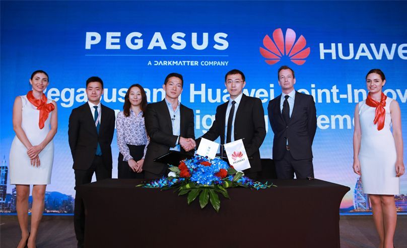 Public Safety Solutions by Huawei