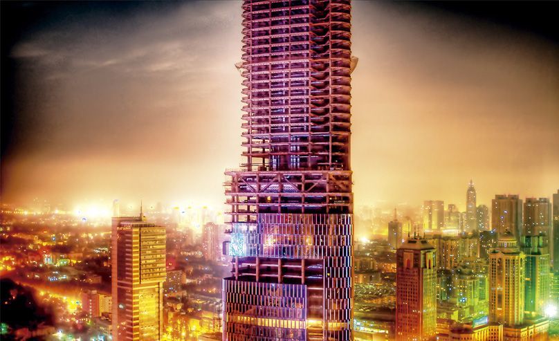 Smart City