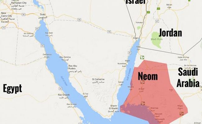 Neom