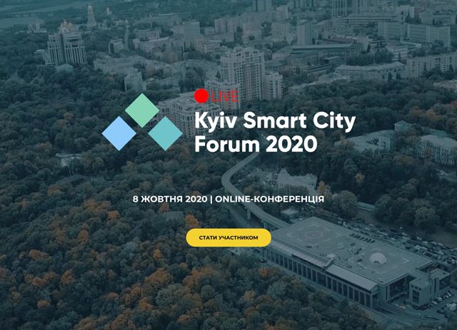 Kyiv smart city forum