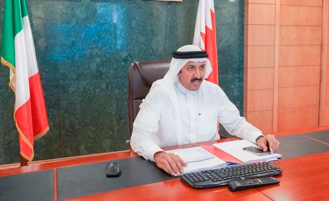 Bahrain