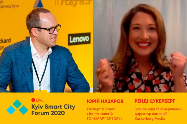 Kyiv smart city forum