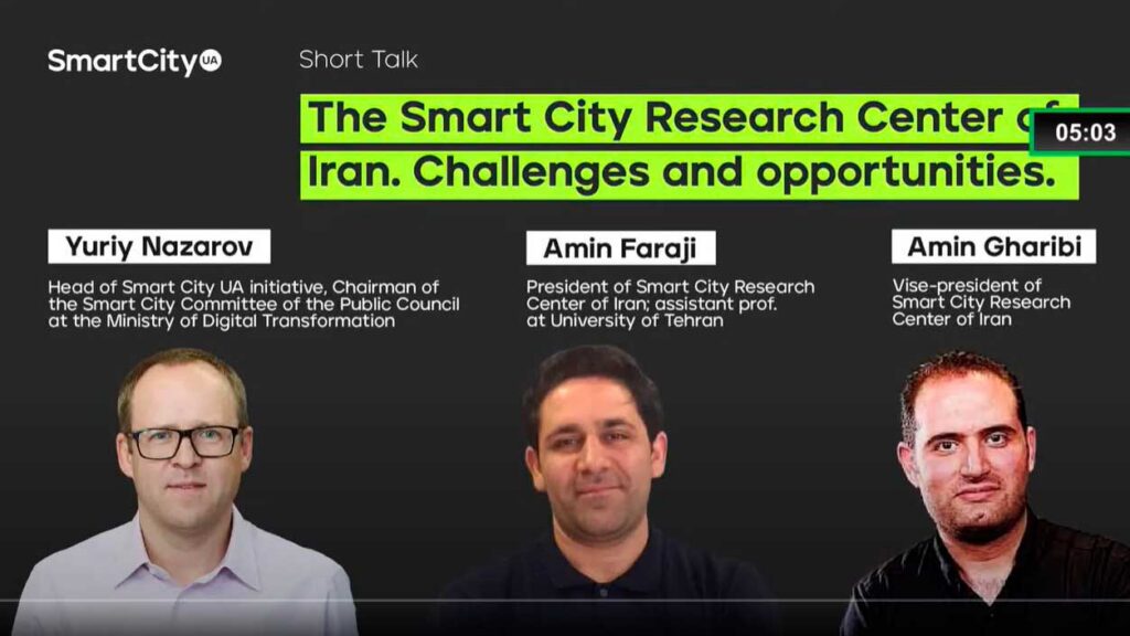 The Smart City Research Center of Iran. Challenges and opportunities