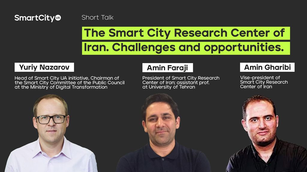 We always learn to find new and smart ways to manage smart cities