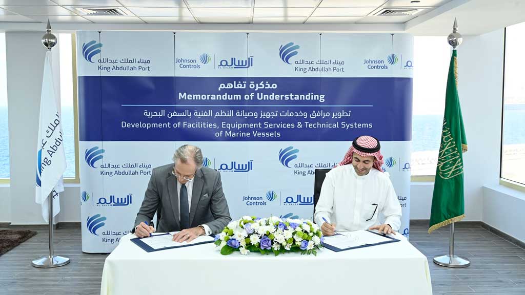 YORK signs MoU with King Abdullah Port to strengthen efforts to transform Saudi Arabia into top global logistics hub