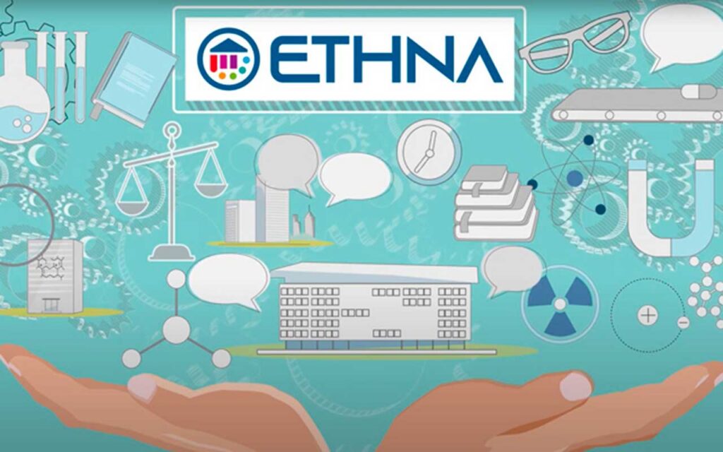 Espaitec participa en el proyecto europeo ETHNA System para promover la innovación responsable