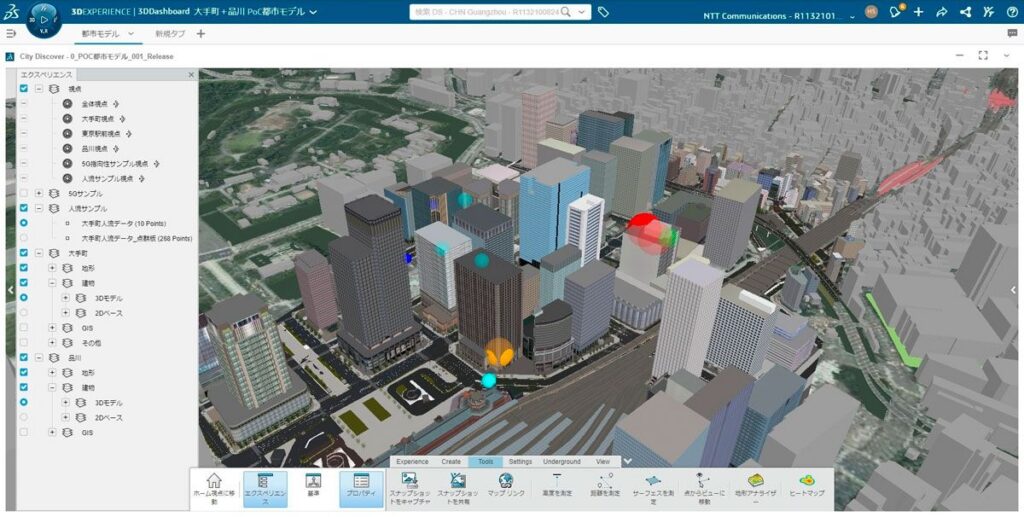 3DEXPERIENCE, una apuesta por las "smart cities" sostenibles