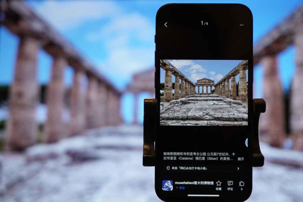 Nueve museos italianos se unen a la plataforma Alipay para mejorar la interacción con los turistas chinos