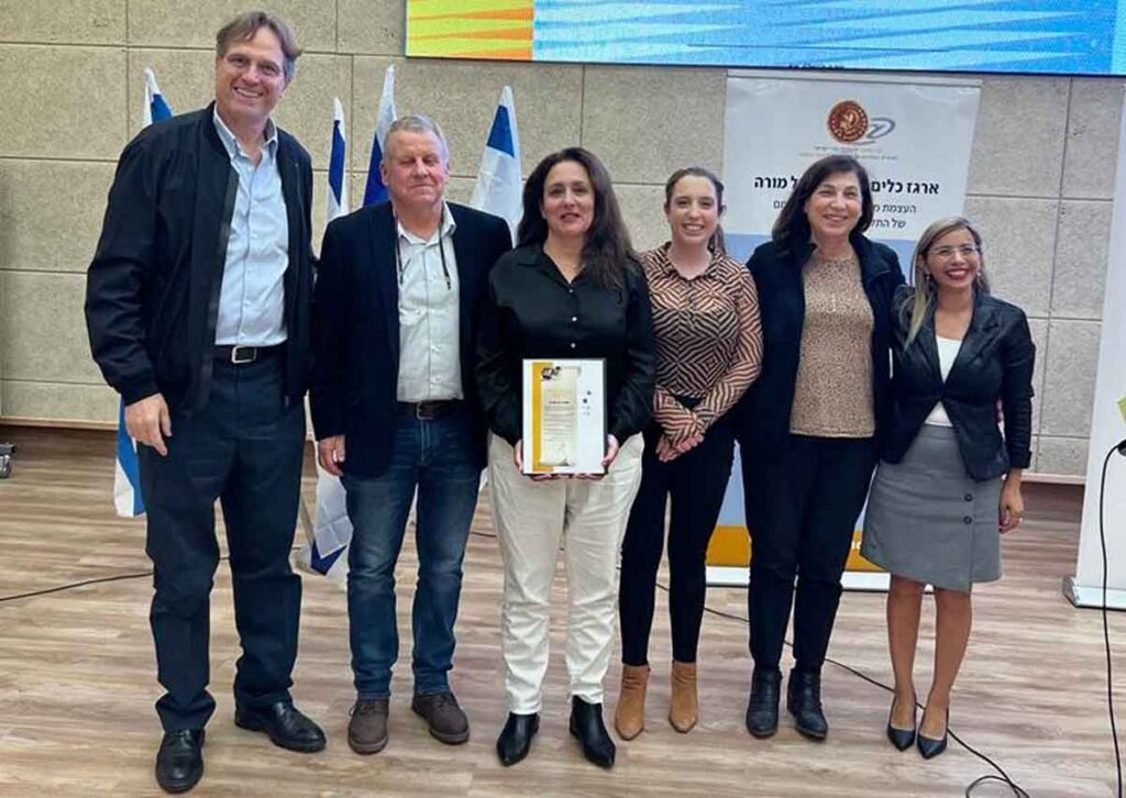 Teachers in Rosh Ha'Ayin Receive Athena Fund's Digital Toolbox