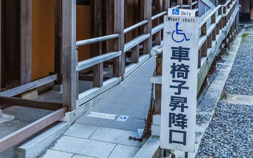 Advance shared accessibility agenda for tourism