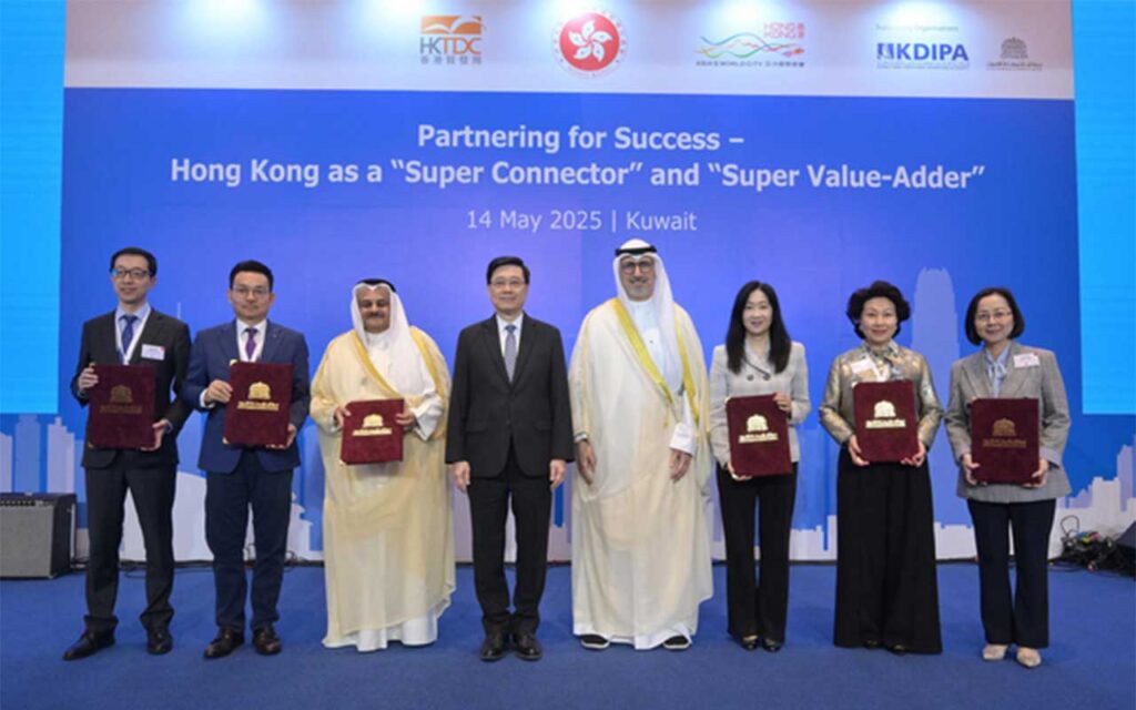 John Lee leads Hong Kong and Mainland China business delegation to Qatar and Kuwait, securing 59 cooperation agreements