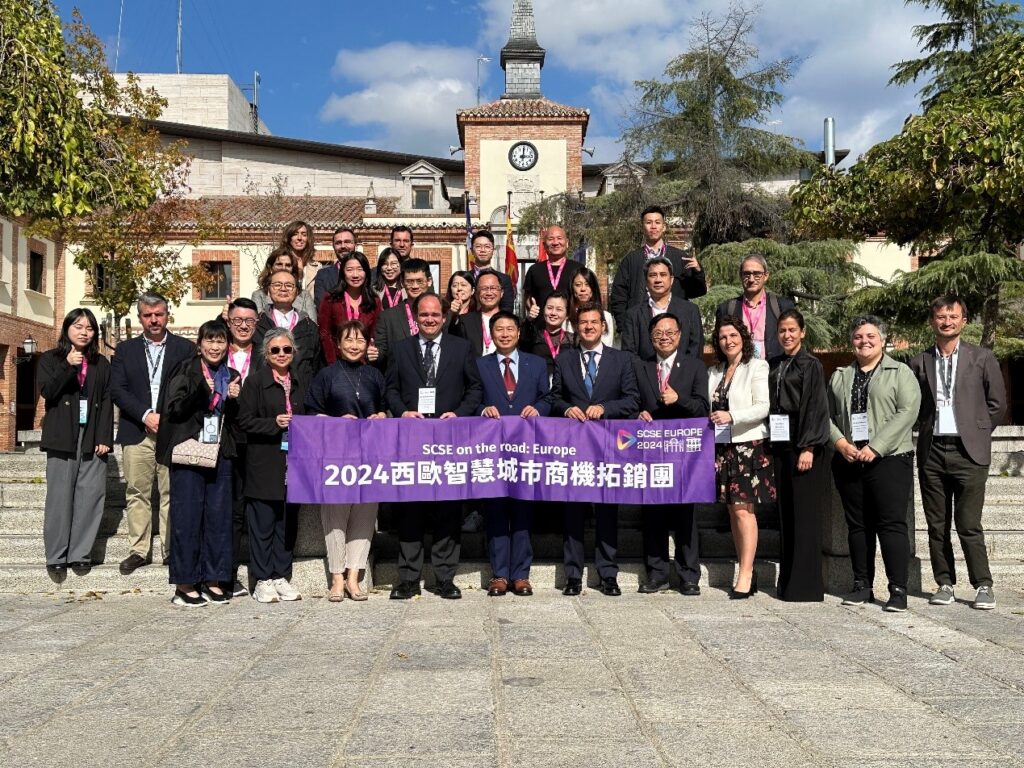 SCSE on the road arrives in Europe