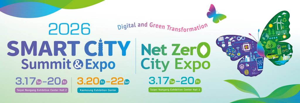 Smart City Summit & Expo 2026: Taiwan Brings Together the World’s Leading Smart City Decision-Makers Once Again